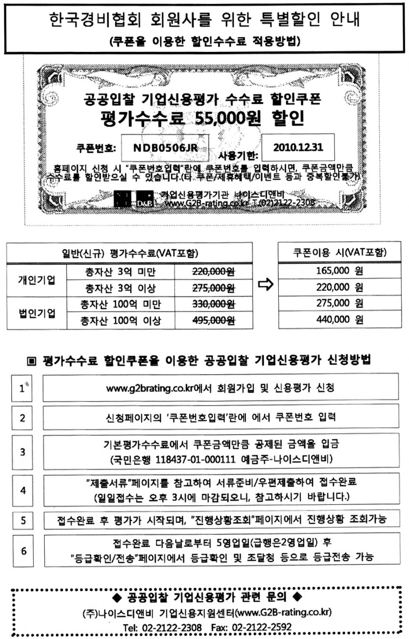 2010.04.28____.jpg