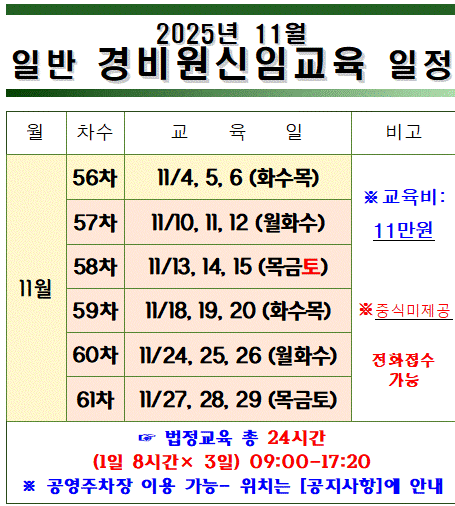 4e9e1b95b631ef9cee23d1d976c92aef_1761180513_3179.gif 4e9e1b95b631ef9cee23d1d976c92aef_1761180513_3179.gif