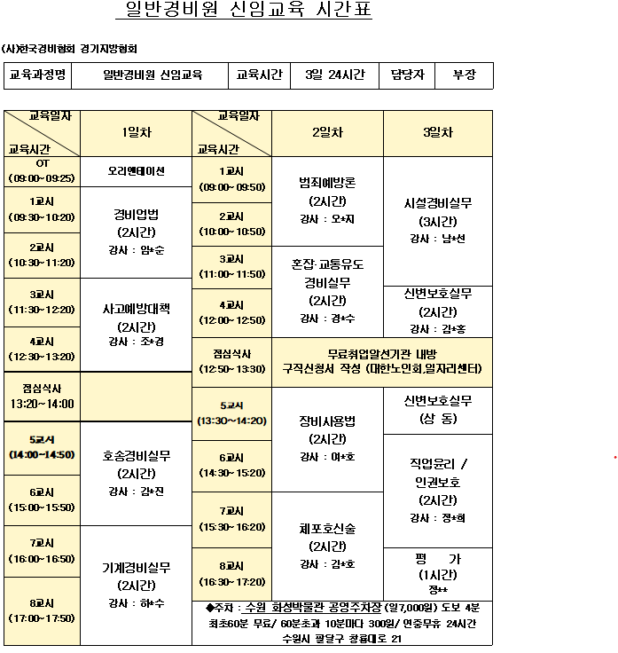 1611219386138ba17d6d51c7928a46de_1776737642_9132.png
