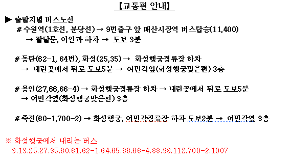 1e8c529bae8be42e3ba42a4415402bd7_1786327609_05.PNG